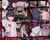 [KFⓂ] クロスブリードジョーカー <AI>[簡<strong><font color="#D94836">中</font></strong>] (RAR 1.62GB/RPG)(3P)