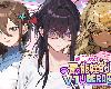 [MG/GF] 請成為最能幹的VTuber吧！<0816更新v0.1.09+步兵>[官方繁中] (RAR 10.8GB/HAG|ADV+EDU)(8P)