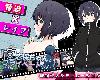 [KFⓂ] <strong><font color="#D94836">志保ちゃんにプライベートはな</font></strong>い <AI>[簡中] (RAR 842MB/T-HAG)(3P)