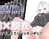 [KFⓂ] IMOUTO DRESS-OFF DUEL Ver1.1 <安卓> (RAR 357MB/VR+HAG²)(7P)